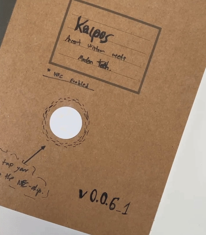 The first Kairos prototype journal: a plain notebook with an NFC chip fitted into the cover